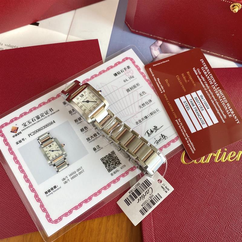 202457165141183 1500